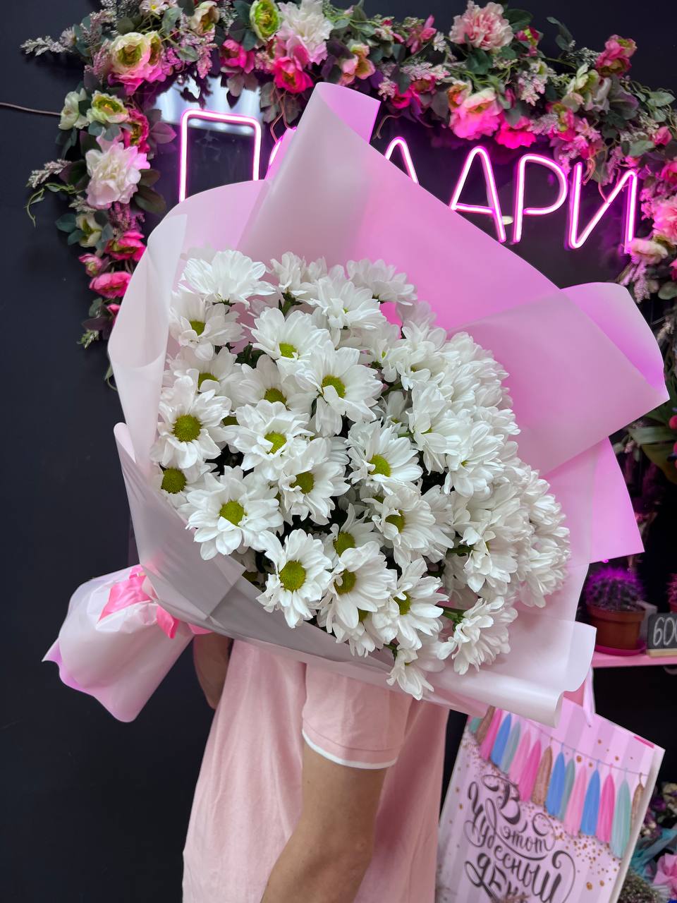 Букет из белых хризантем №22