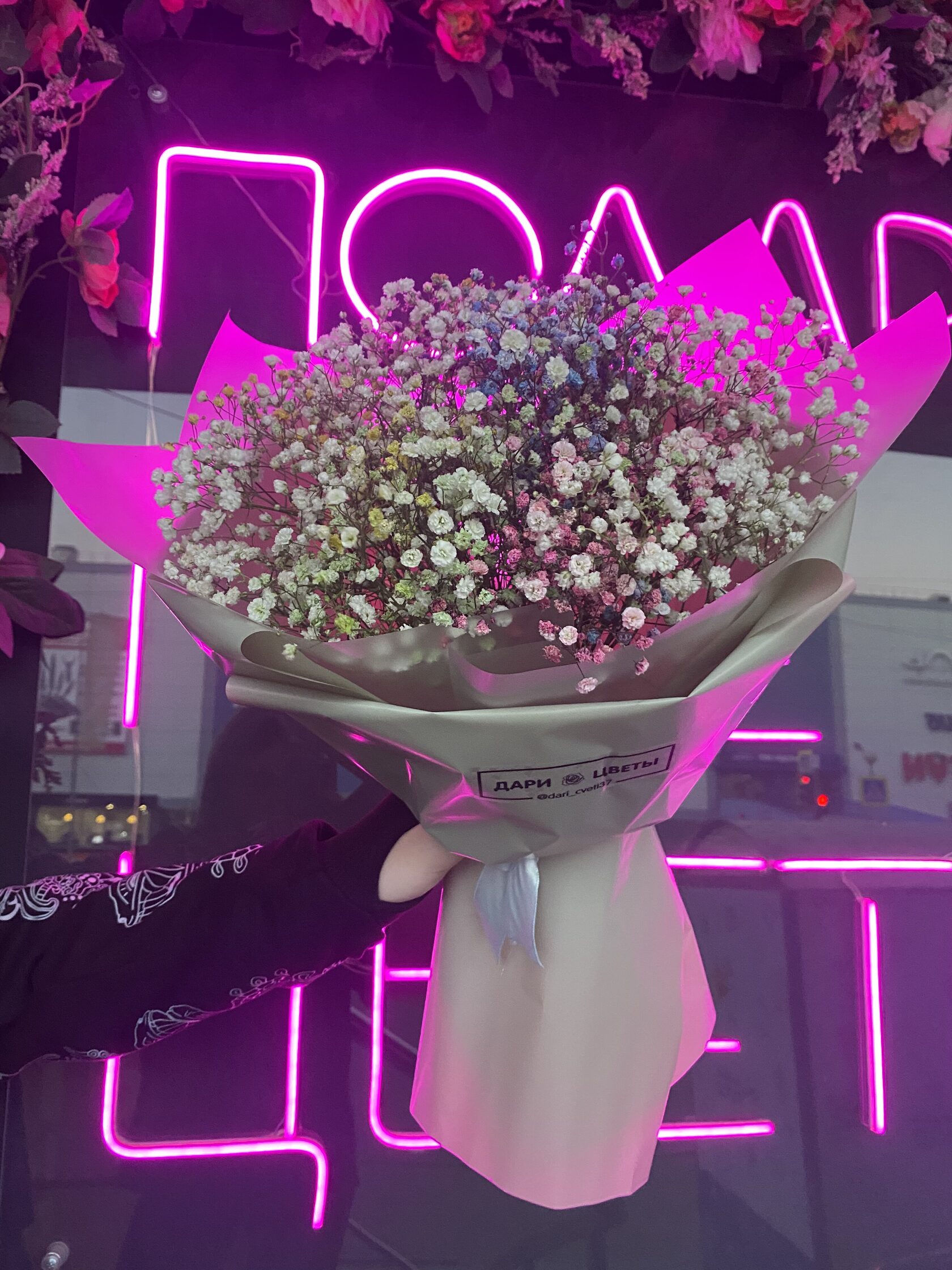 Букет из гипсофилы №111