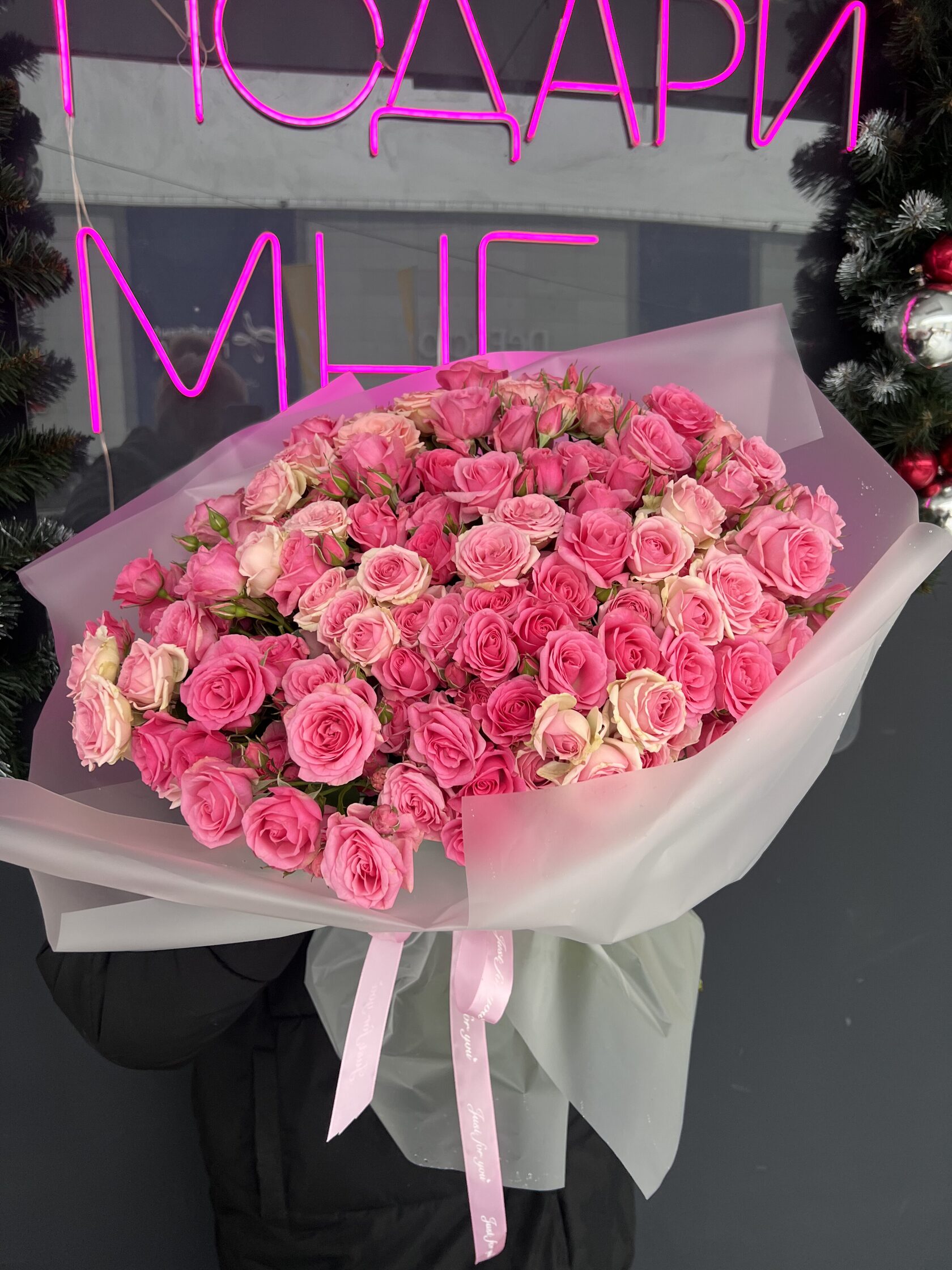 Букет из кустовых роз №167