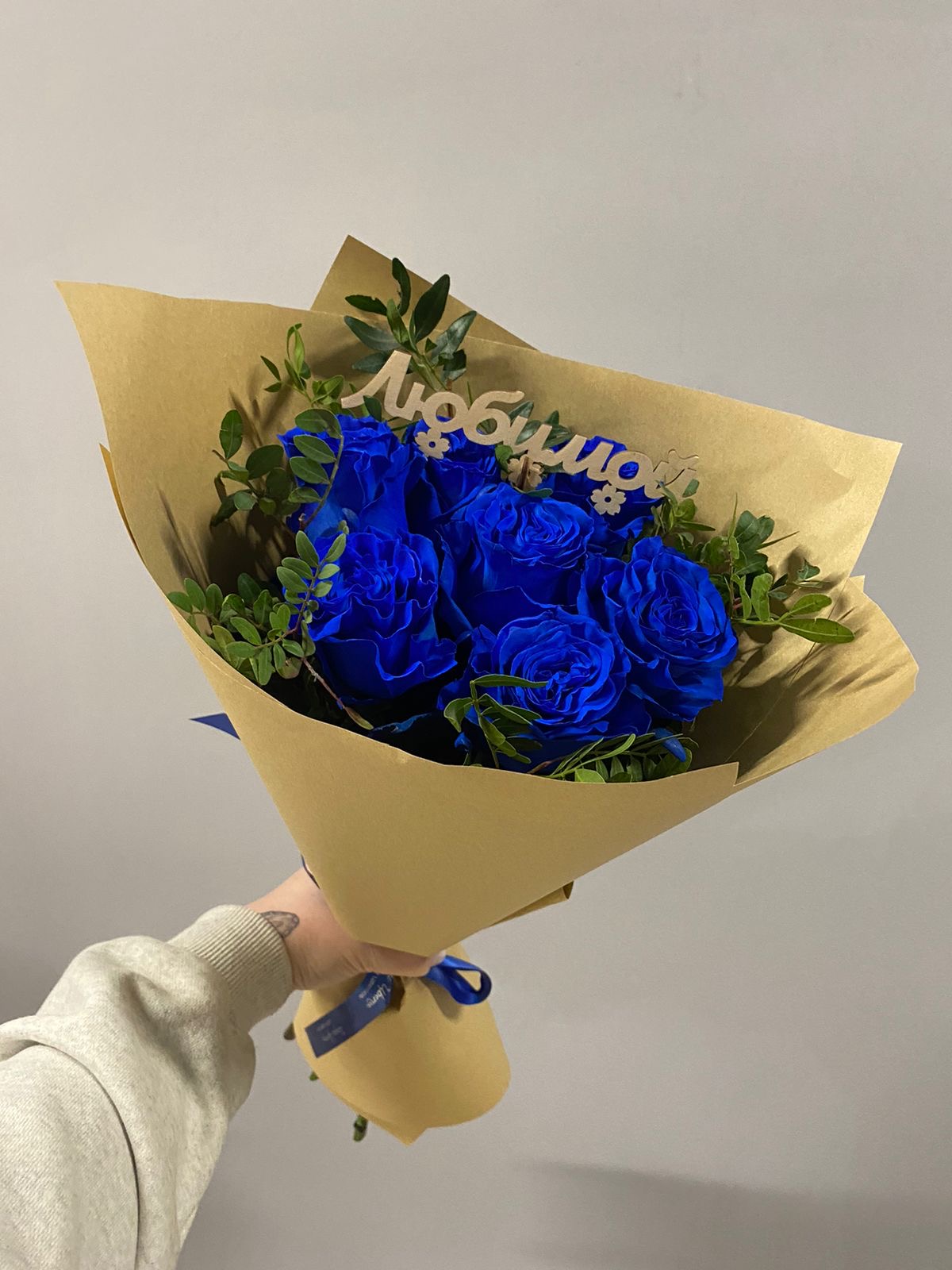 Букет из синих роз №264