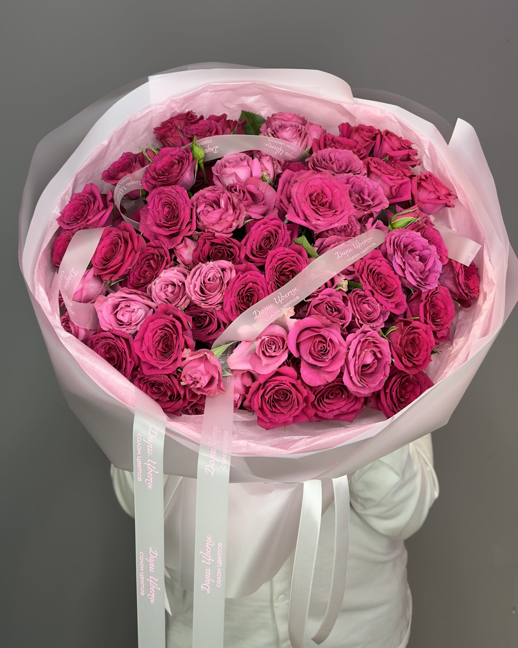 Букет с кустовыми розами №171