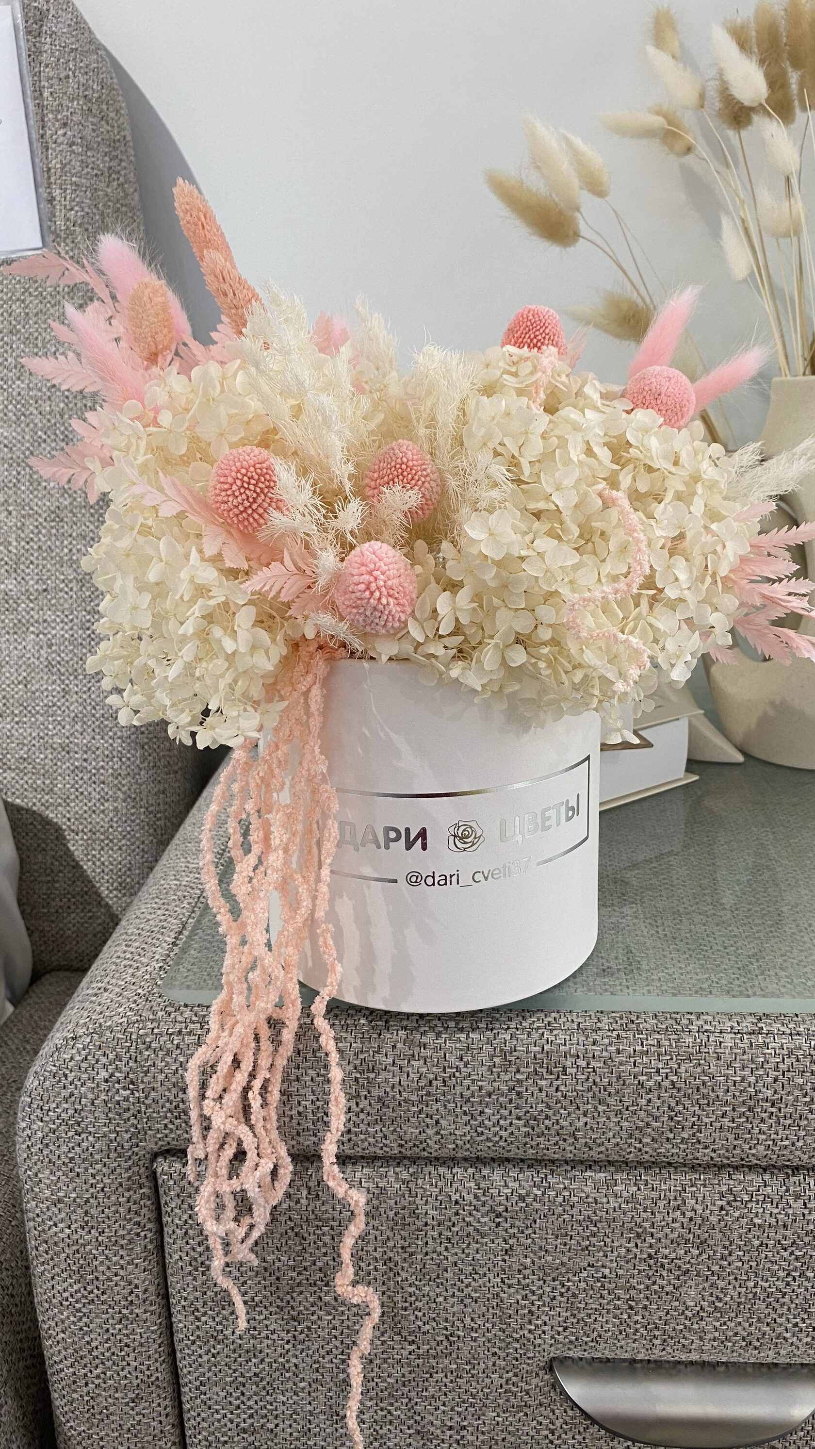 Композиция из сухоцветов: композиция из стабилизированных цветов №16