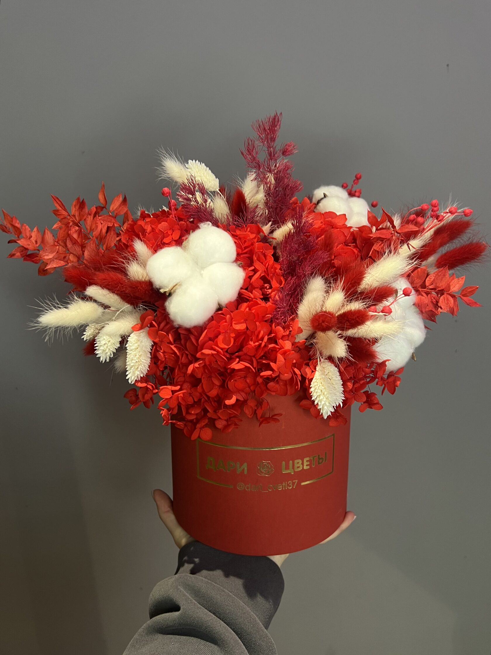 Композиция из сухоцветов: композиция с стабилизированными цветами №40