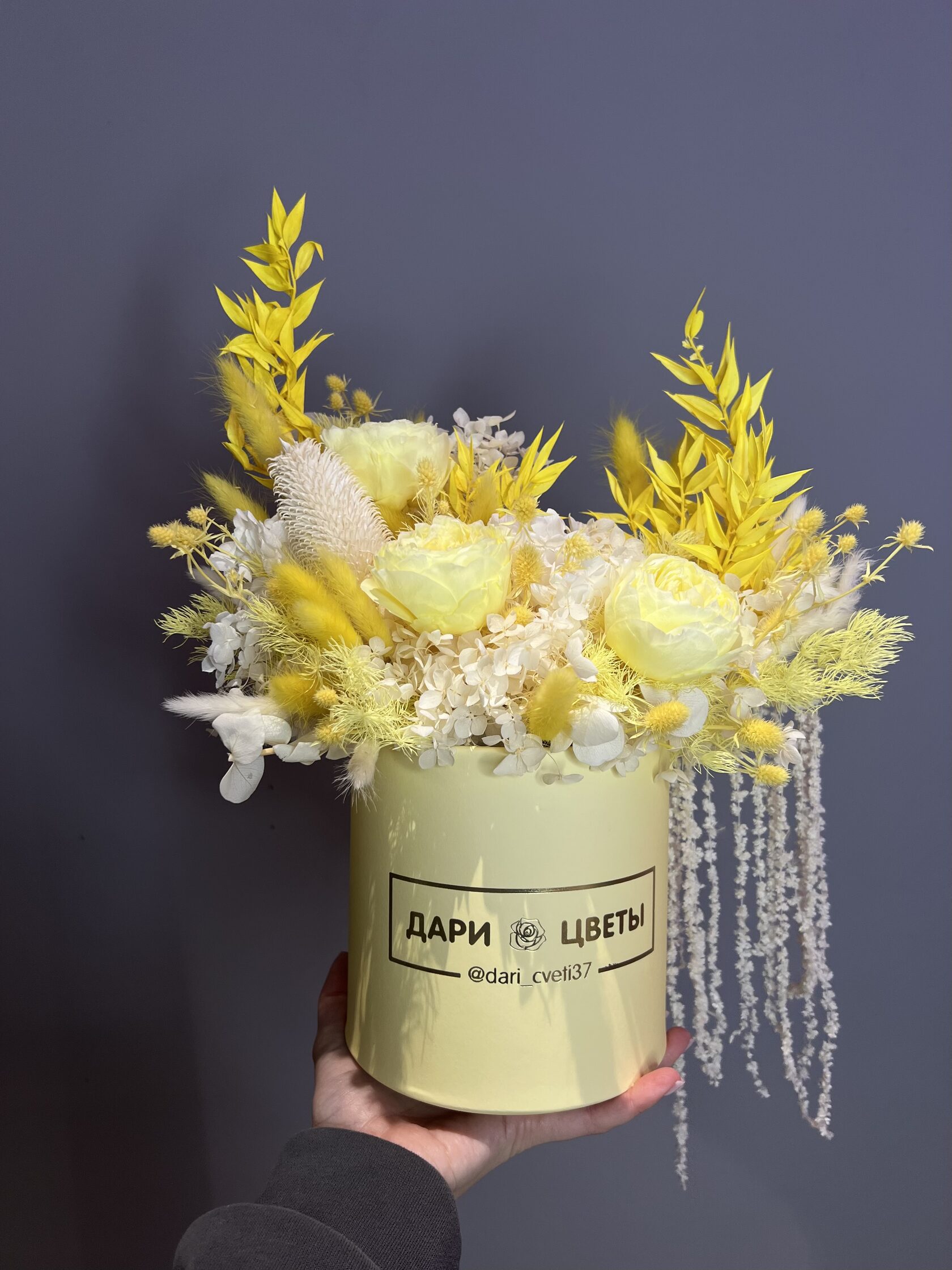 Композиция из сухоцветов: композиция с стабилизированными цветами №42