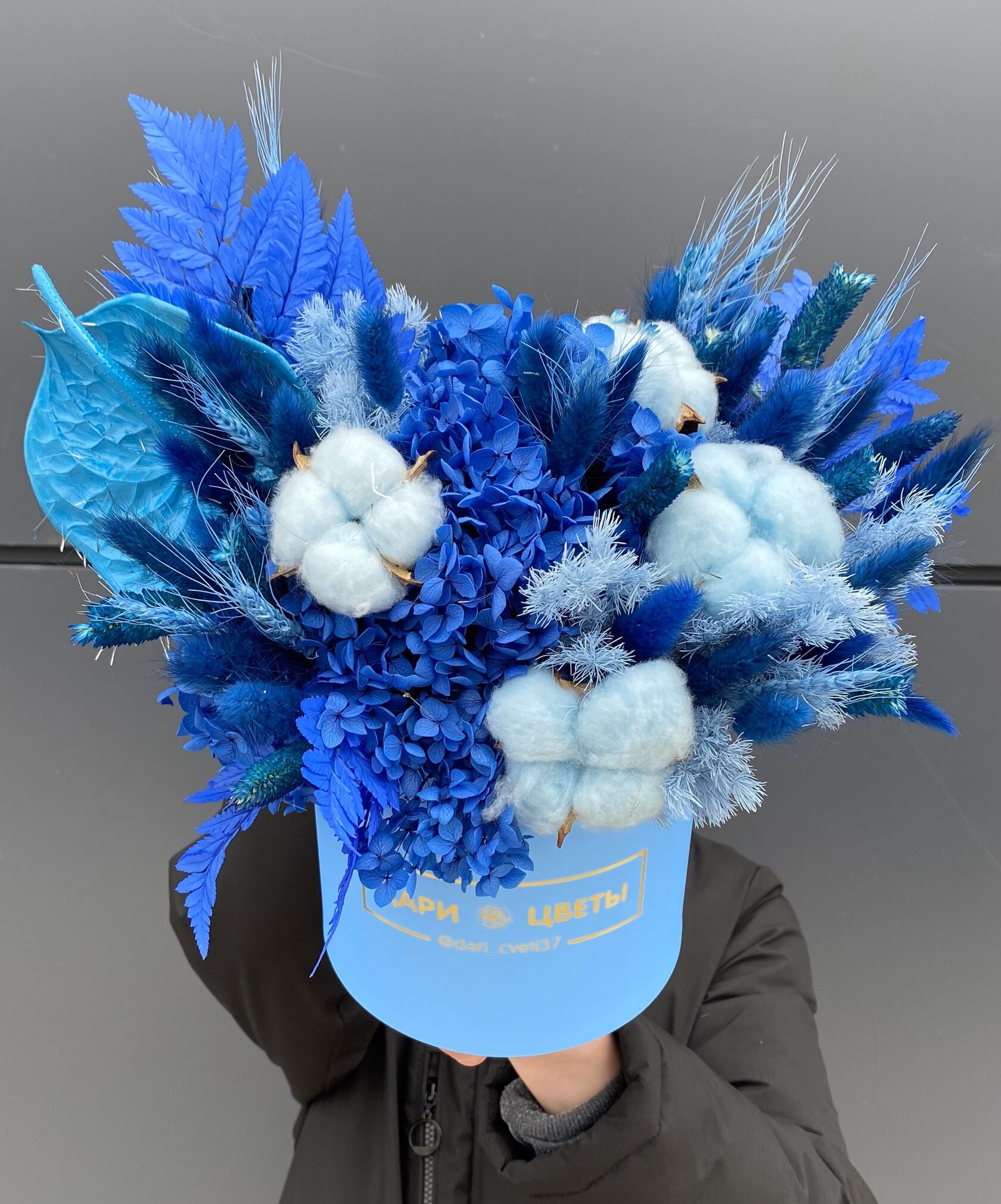 Композиция из сухоцветов: синяя композиция с хлопком из стабилизированных цветов №3
