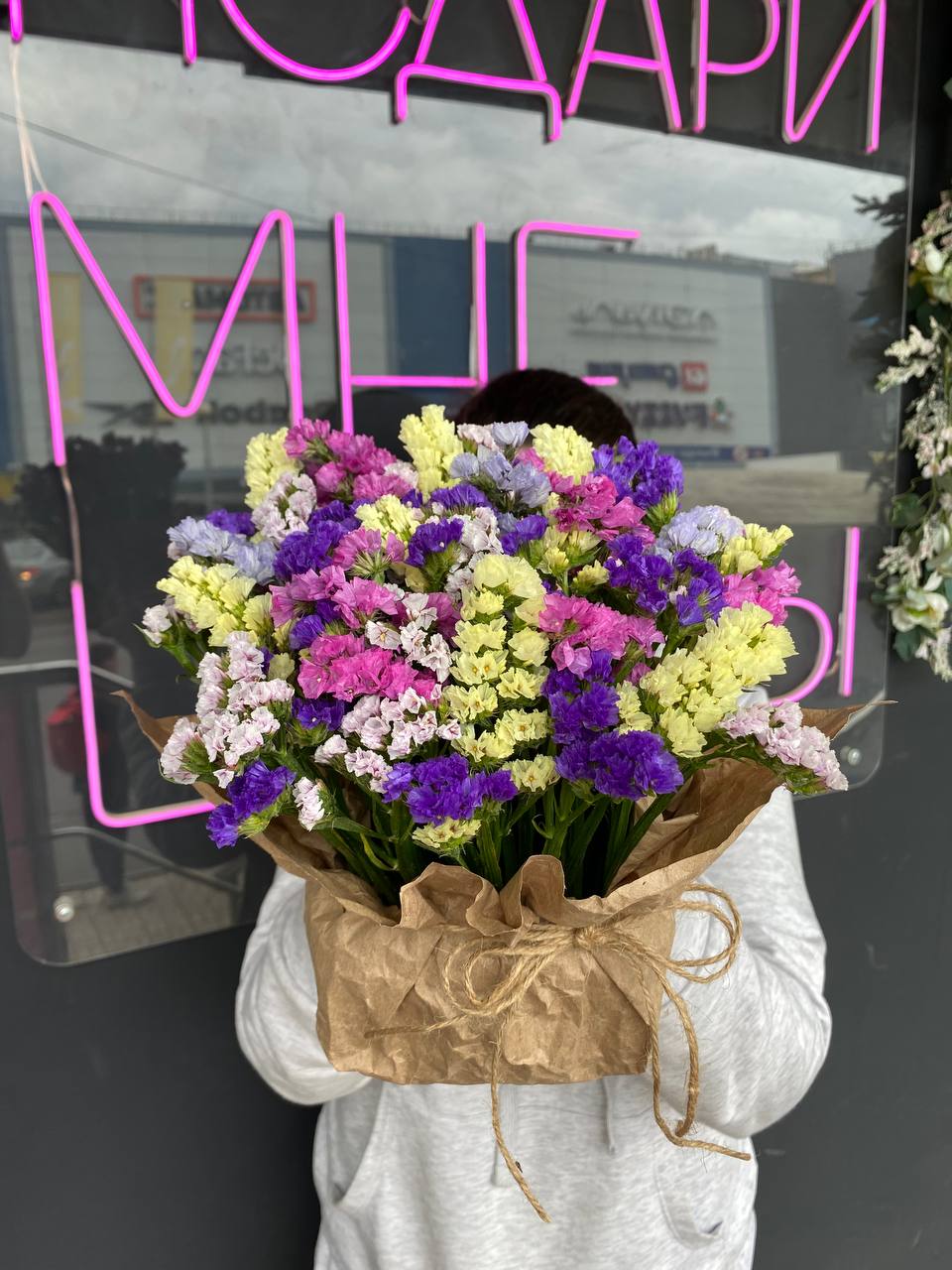 Композиция с разноцветной статицей №24