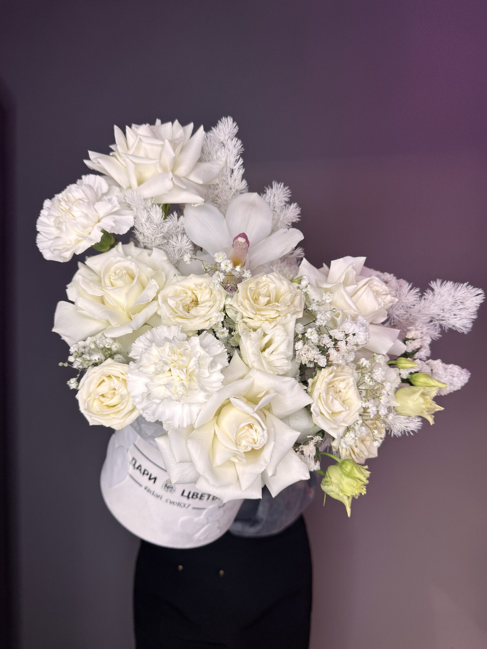 Коробка белыми цветами №113