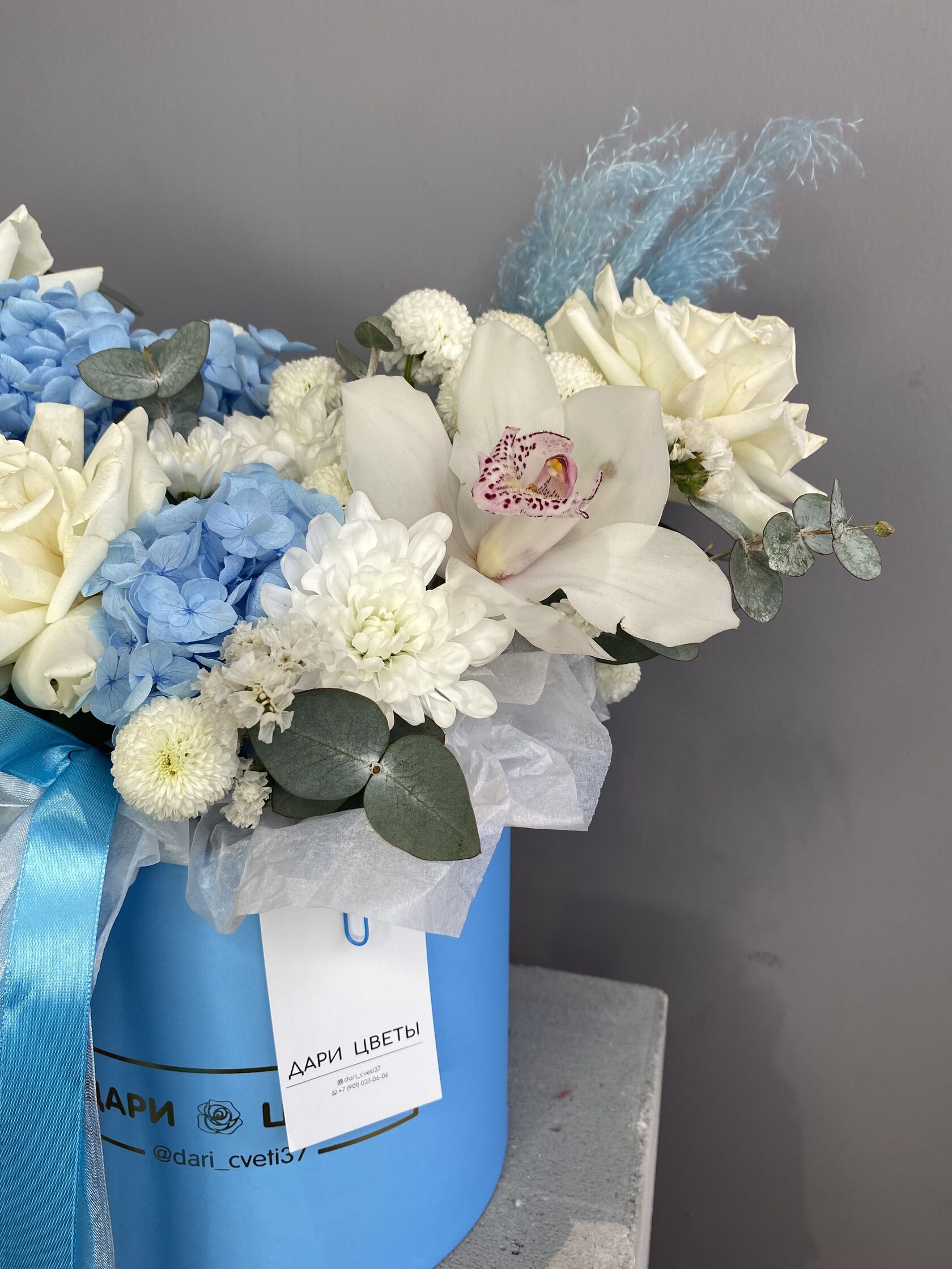 Коробка с французскими розами№117