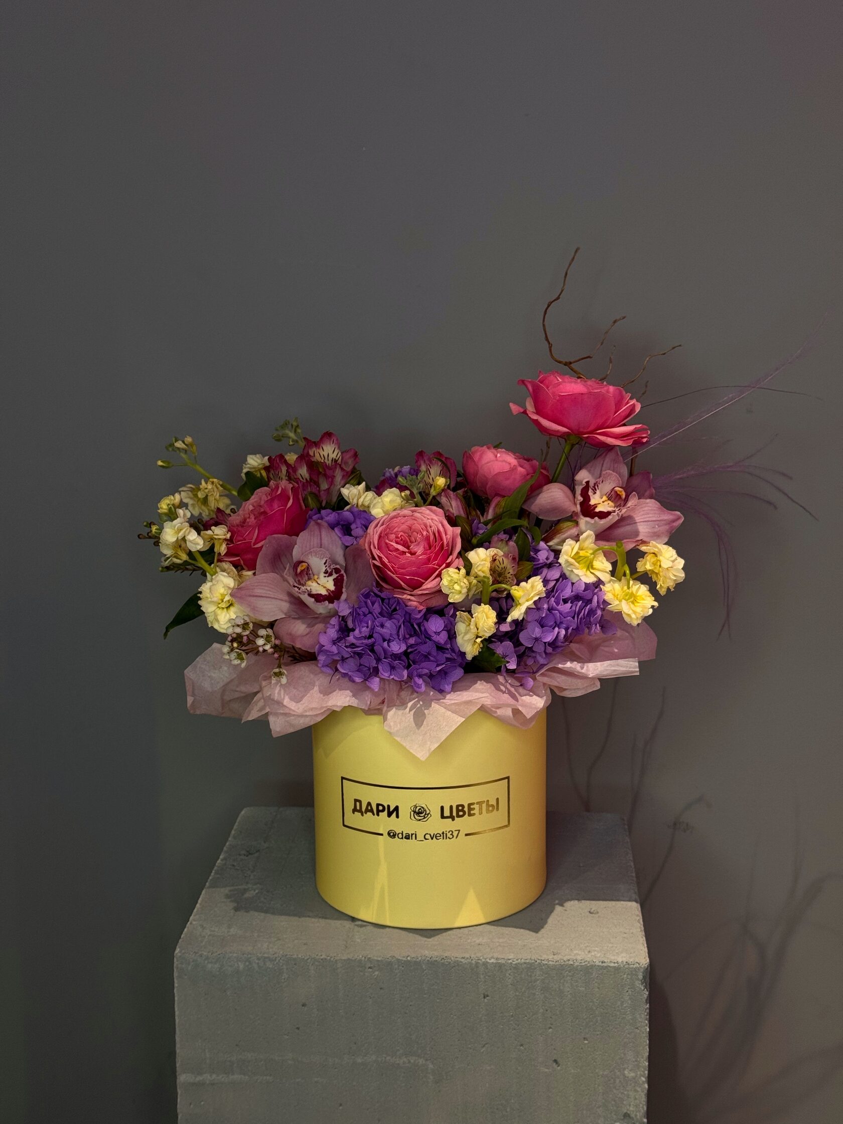 Коробка с орхидеями №123