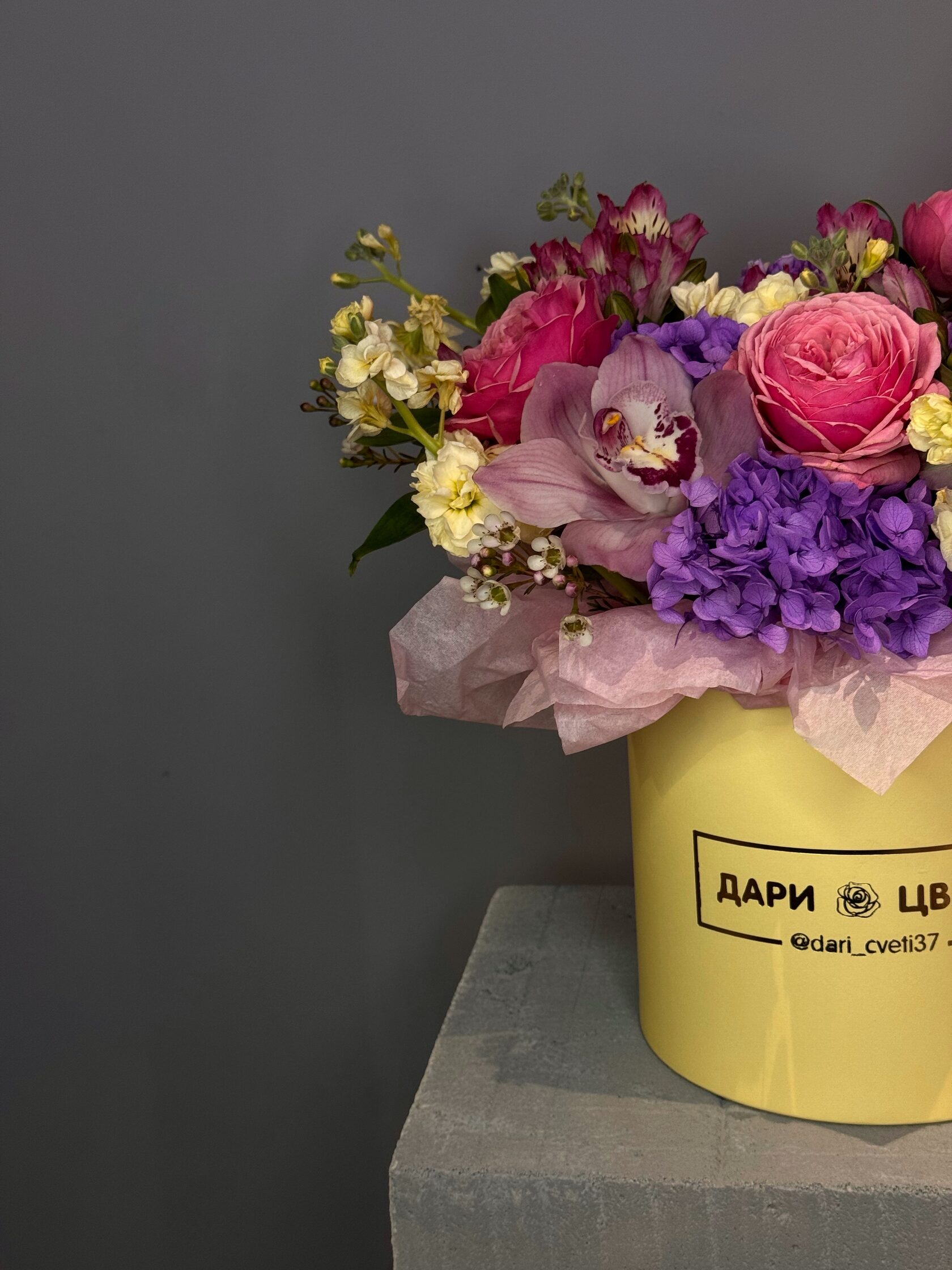 Коробка с орхидеями №123