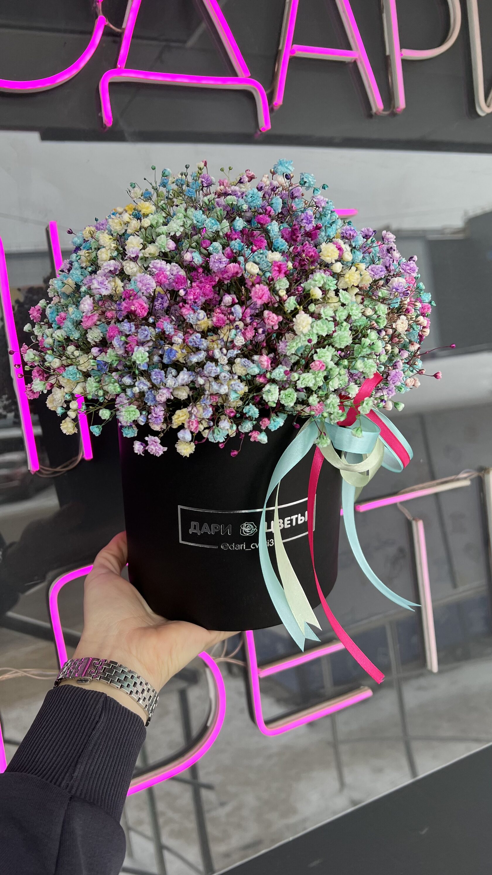 Коробочка с гипсофилой №80