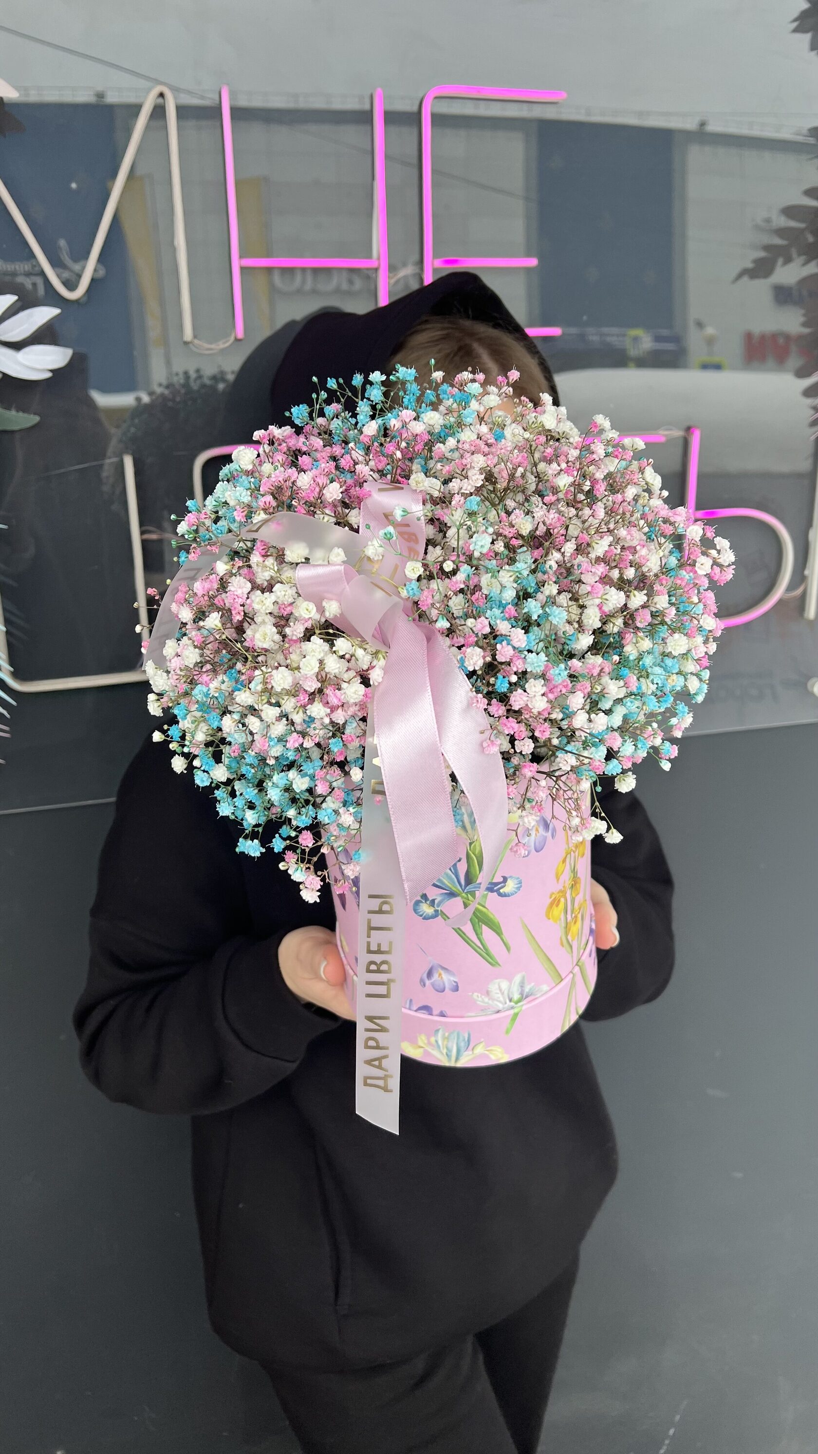 Коробочка с гипсофилой №95