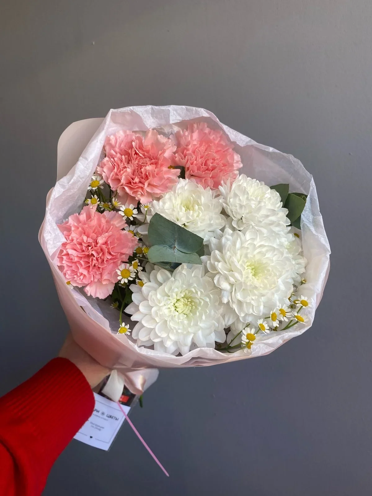 Букет-комплимент