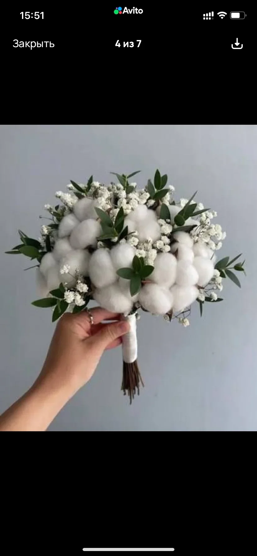 Свадебный букет невесты с белым хлопком и гипсофилой №60