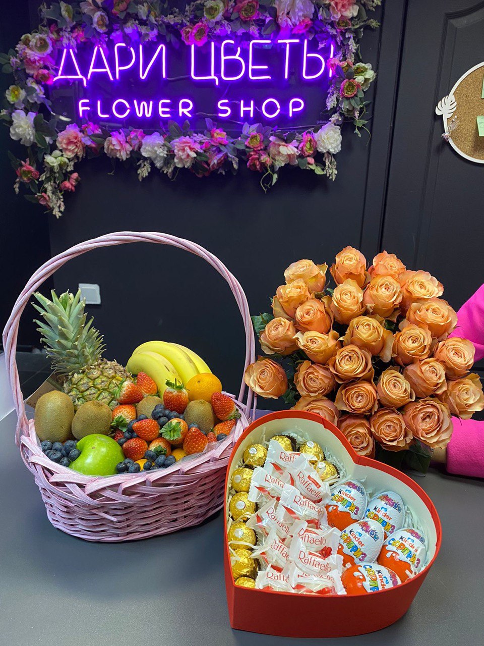 Фруктовая корзина №8