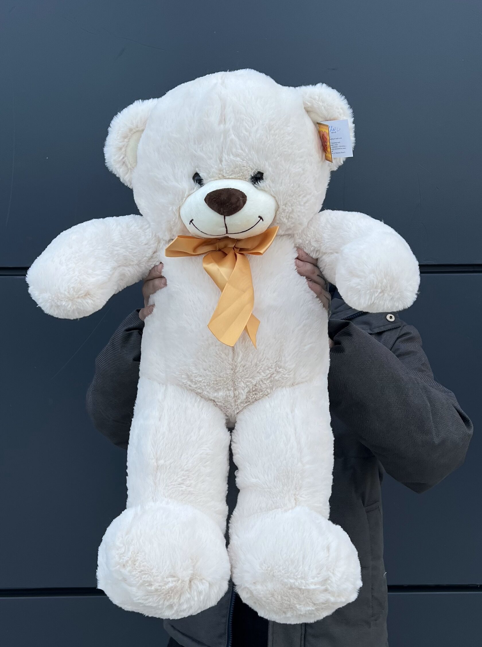Мягкая игрушка белый медведь с лентой №14