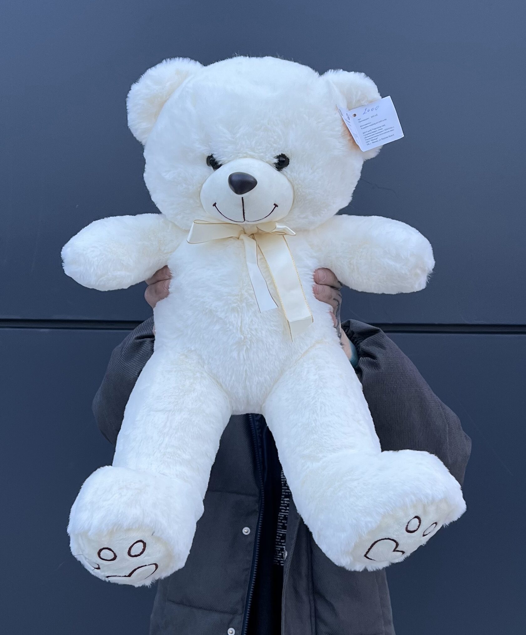 Мягкая игрушка белый медведь с лентой №14