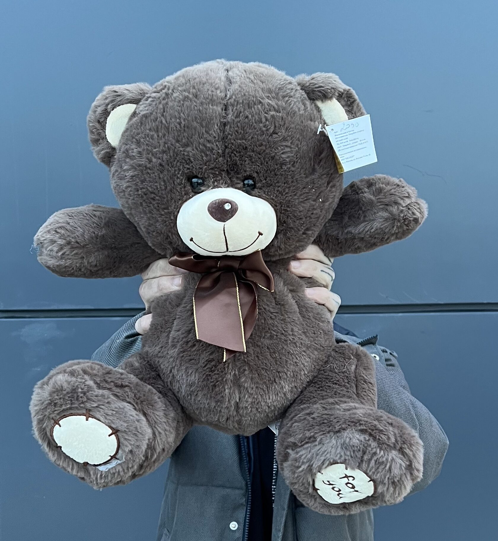 Мягкая игрушка коричневый медведь с лентой №15