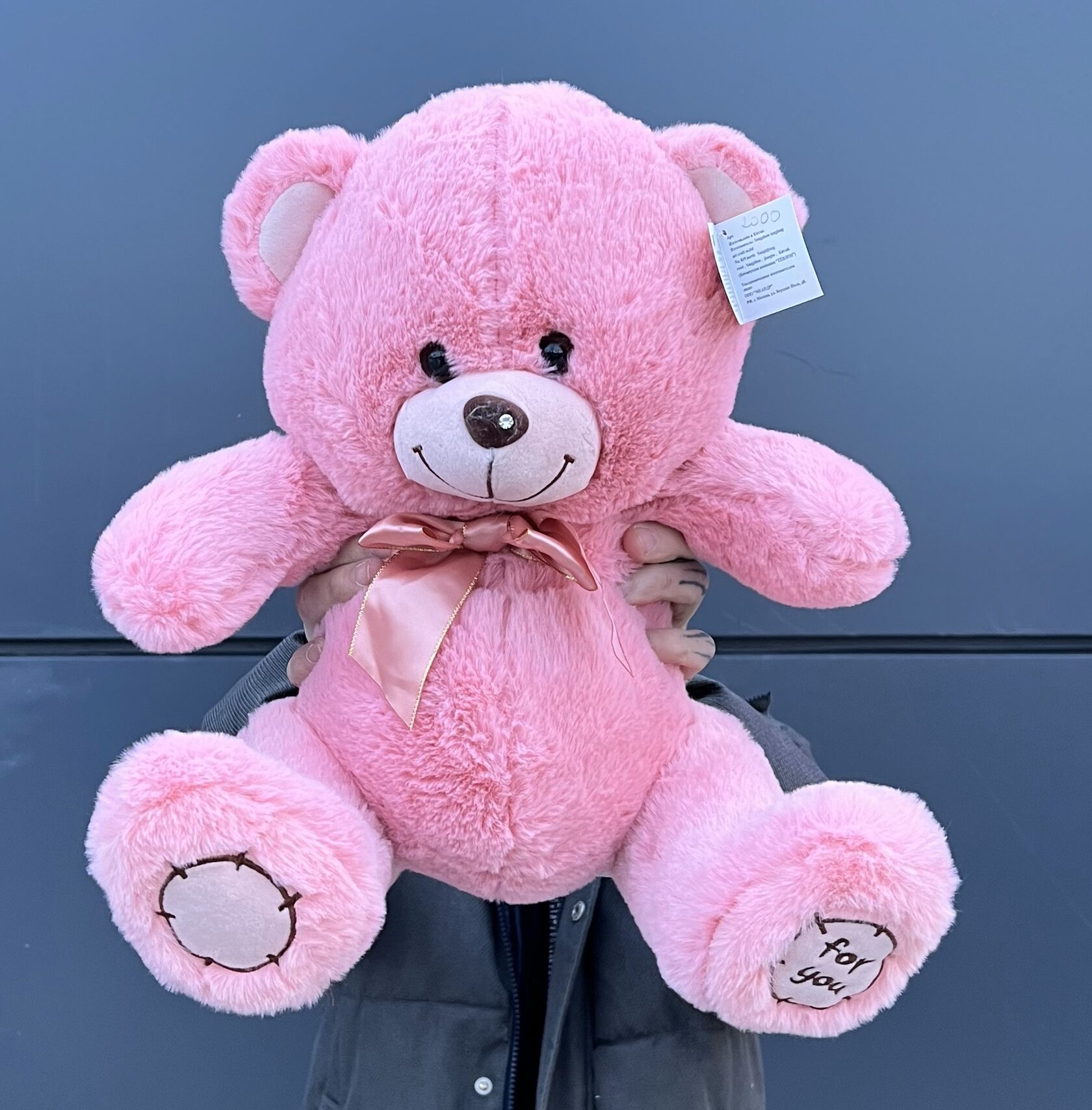 Мягкая игрушка розовый медведь с лентой №17