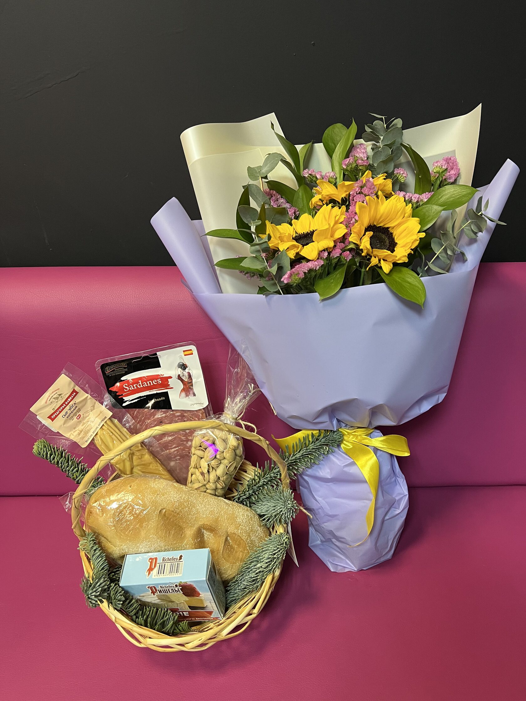 Продуктовая корзина №5