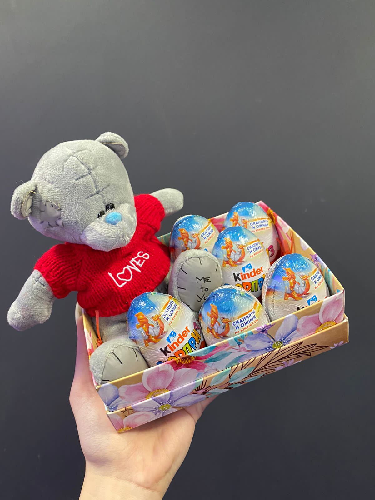 Сладкая коробка набор с киндерами и медведем №15