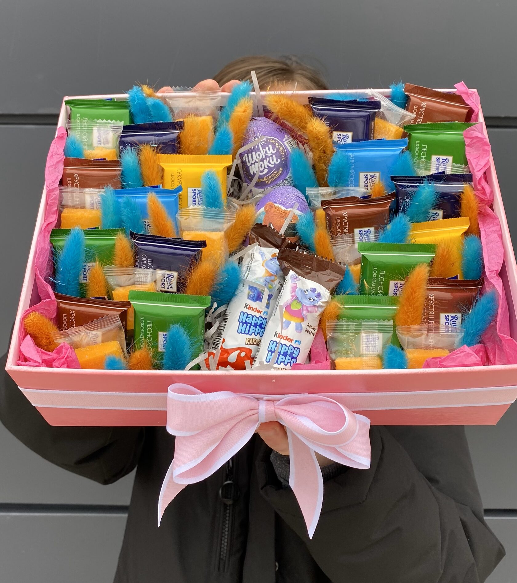 Сладкая коробка с набором шоколадок №12