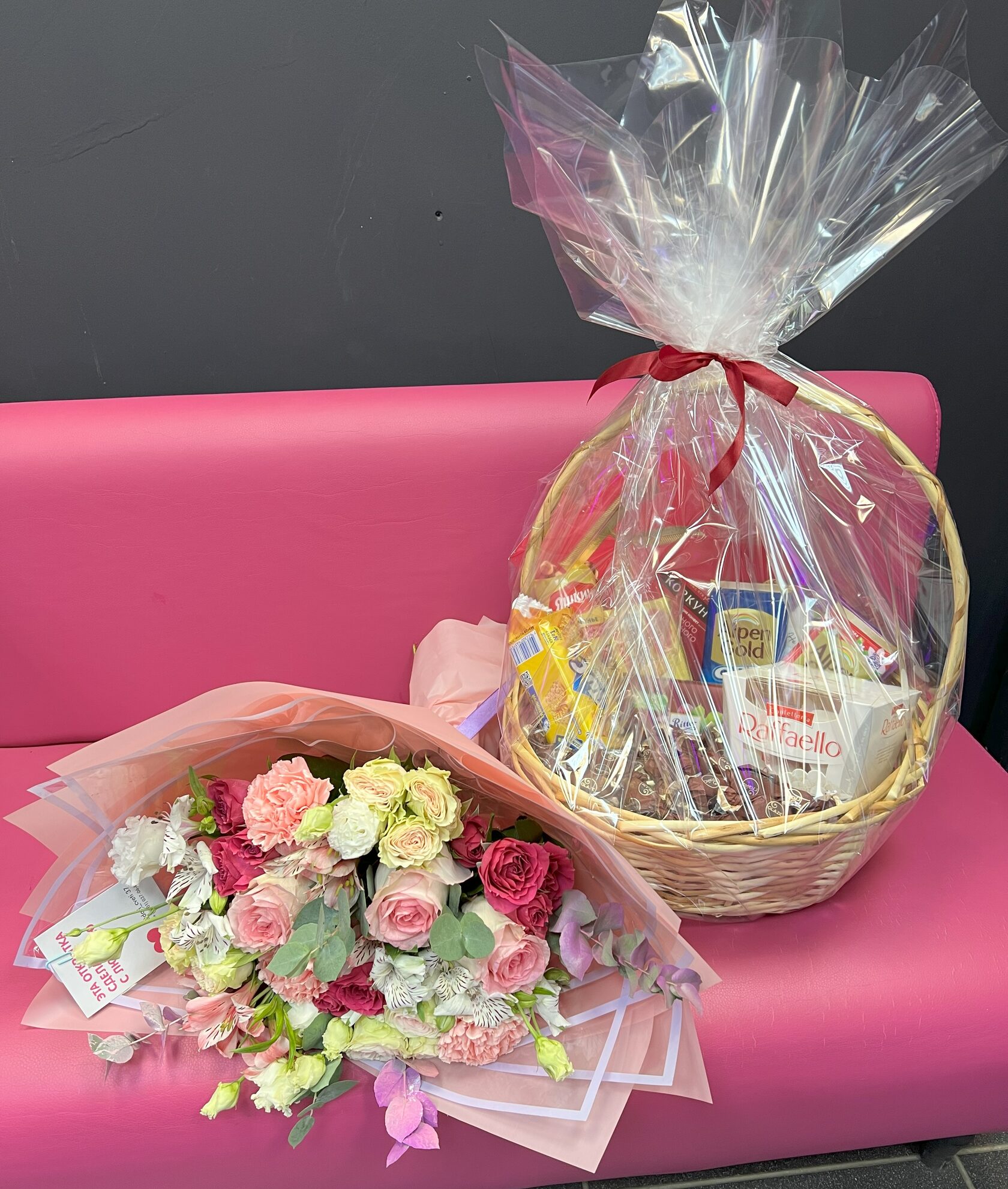 Сладкая корзина №37