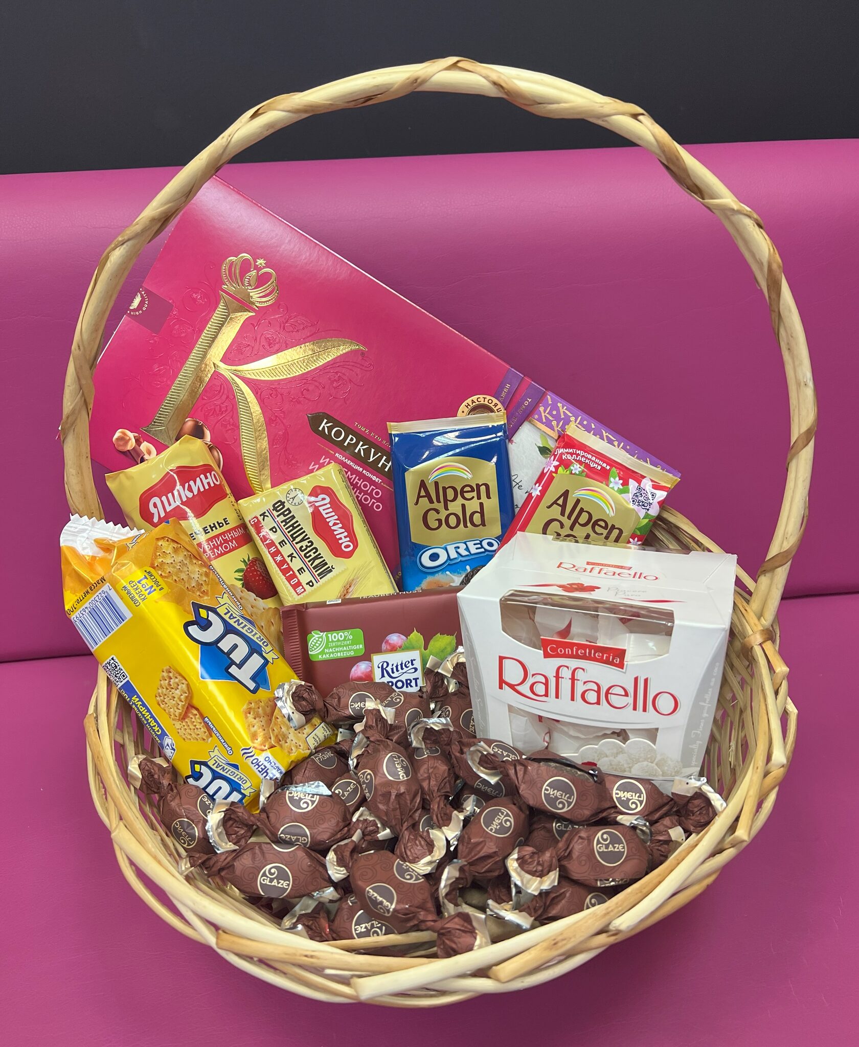 Сладкая корзина №37