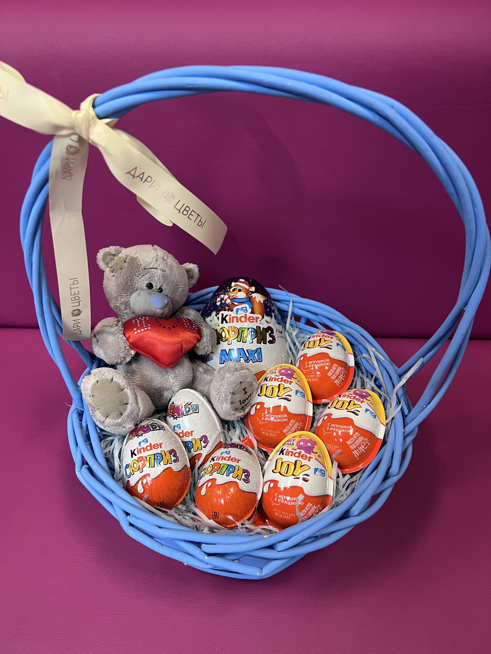 Сладкая корзина с набором из шоколадных яиц и медведя №17